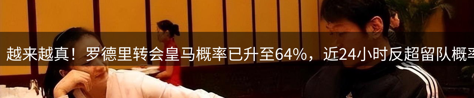 网站资讯